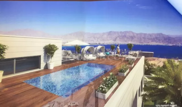 appartement Eilat