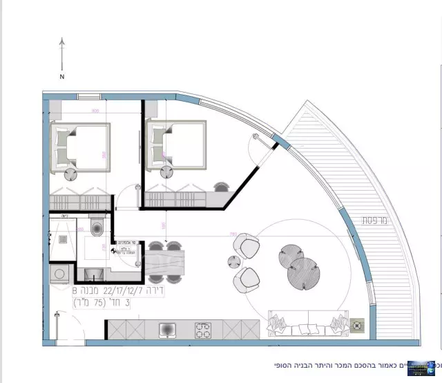 appartement Eilat