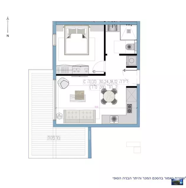 appartement Eilat